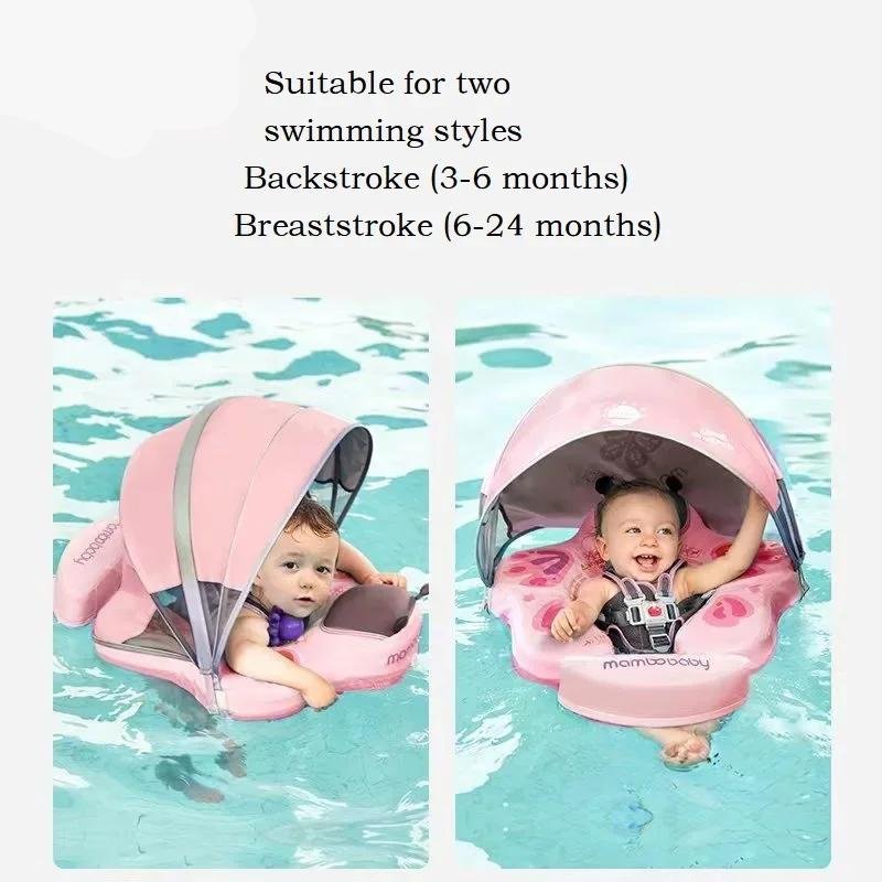 Baby Swimming Float Pool Training Toys Baby Swimming Float Pool Training Toys