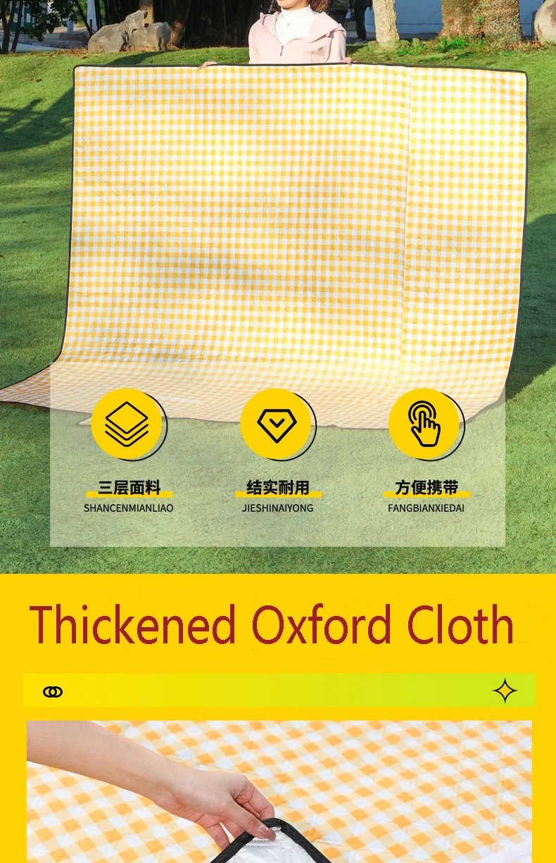 Ultrasonic Picnic Mat Thickened Waterproof Beach Blanket Camping Tent Grassland Mat Outdoor Sleeping Pad Camping Accsesorios