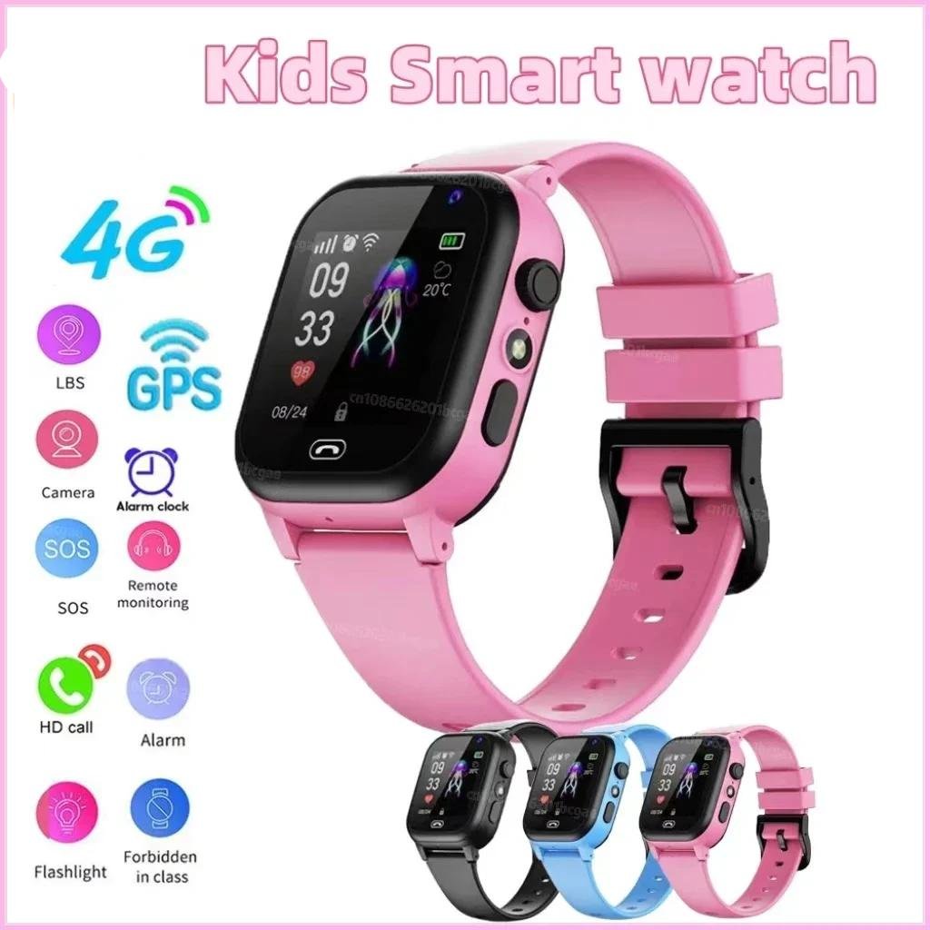 Gmert Kids 4G SmartWatch GPS Video Call 