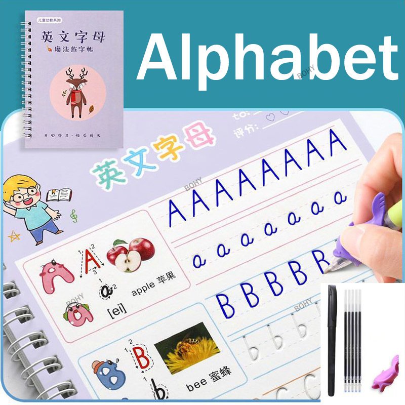 French Calligraphy Arabic Kids Writing Sticker English Magic Copy Book Practice Copybooks Pen Chinese Free Wiping