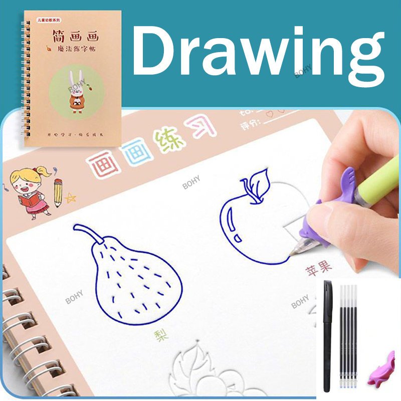 French Calligraphy Arabic Kids Writing Sticker English Magic Copy Book Practice Copybooks Pen Chinese Free Wiping