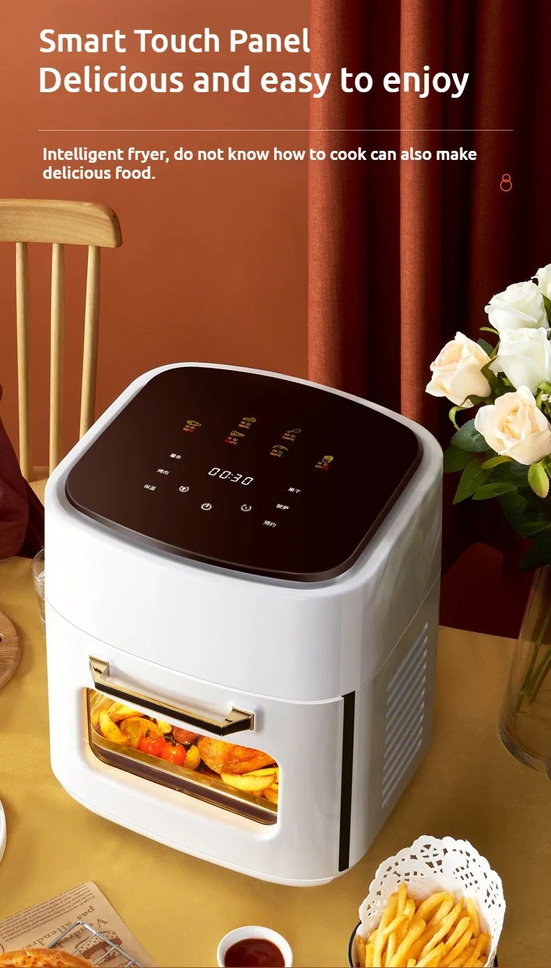 Cooking Air Fryer 15L Smoke-Free